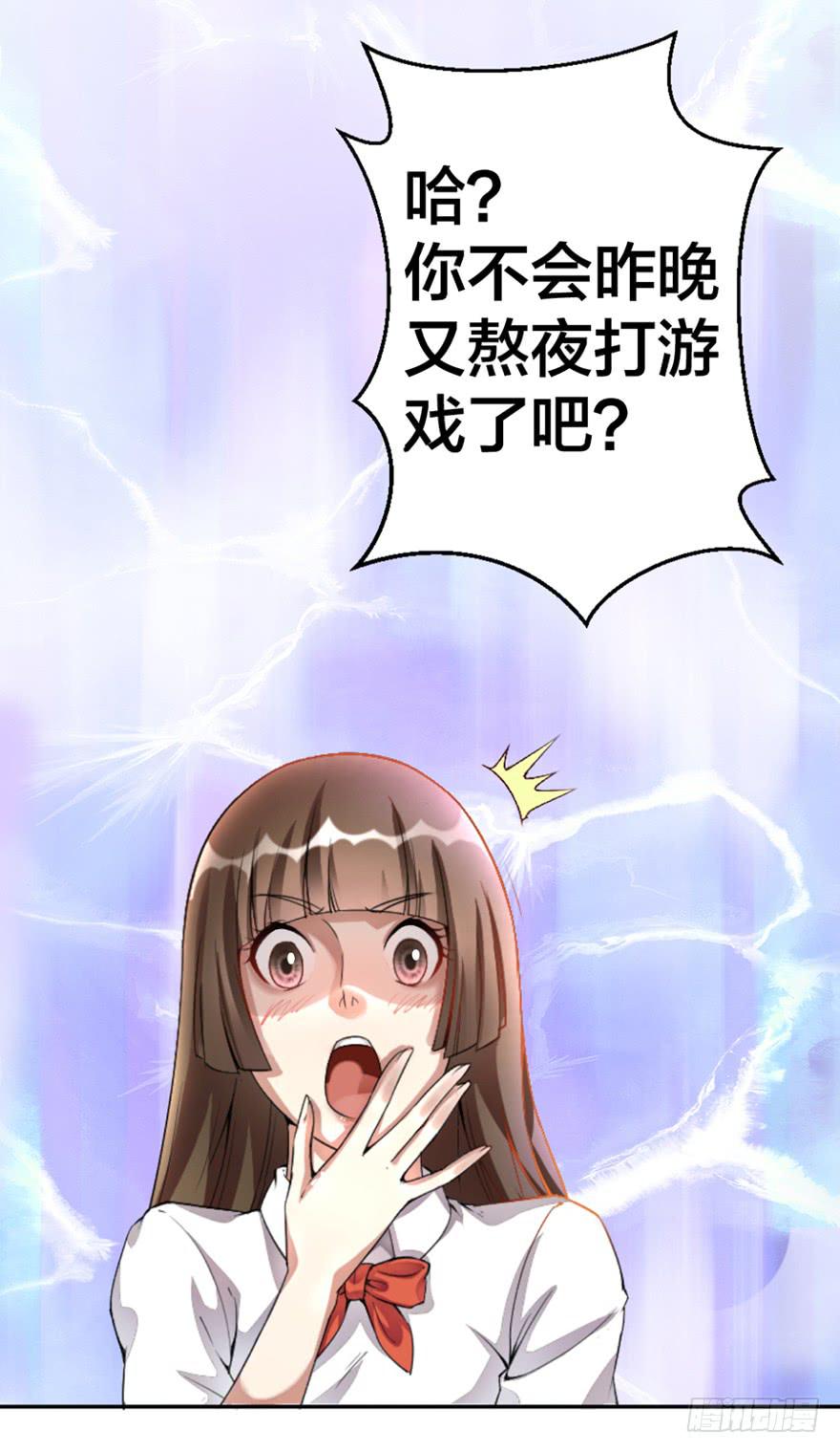 启灵之下皆蝼蚁34