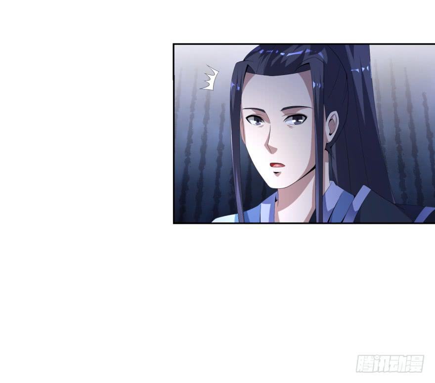 夜谈32