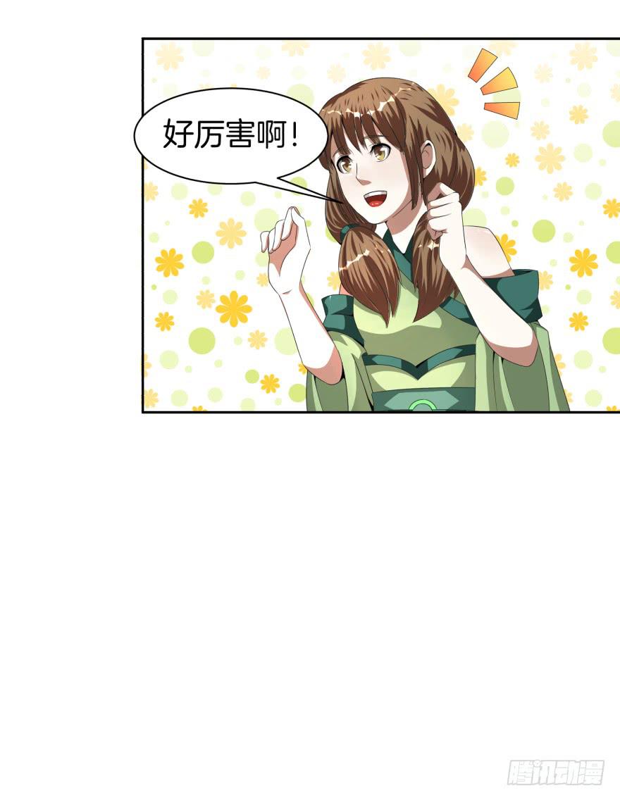 小晴的基础教学27