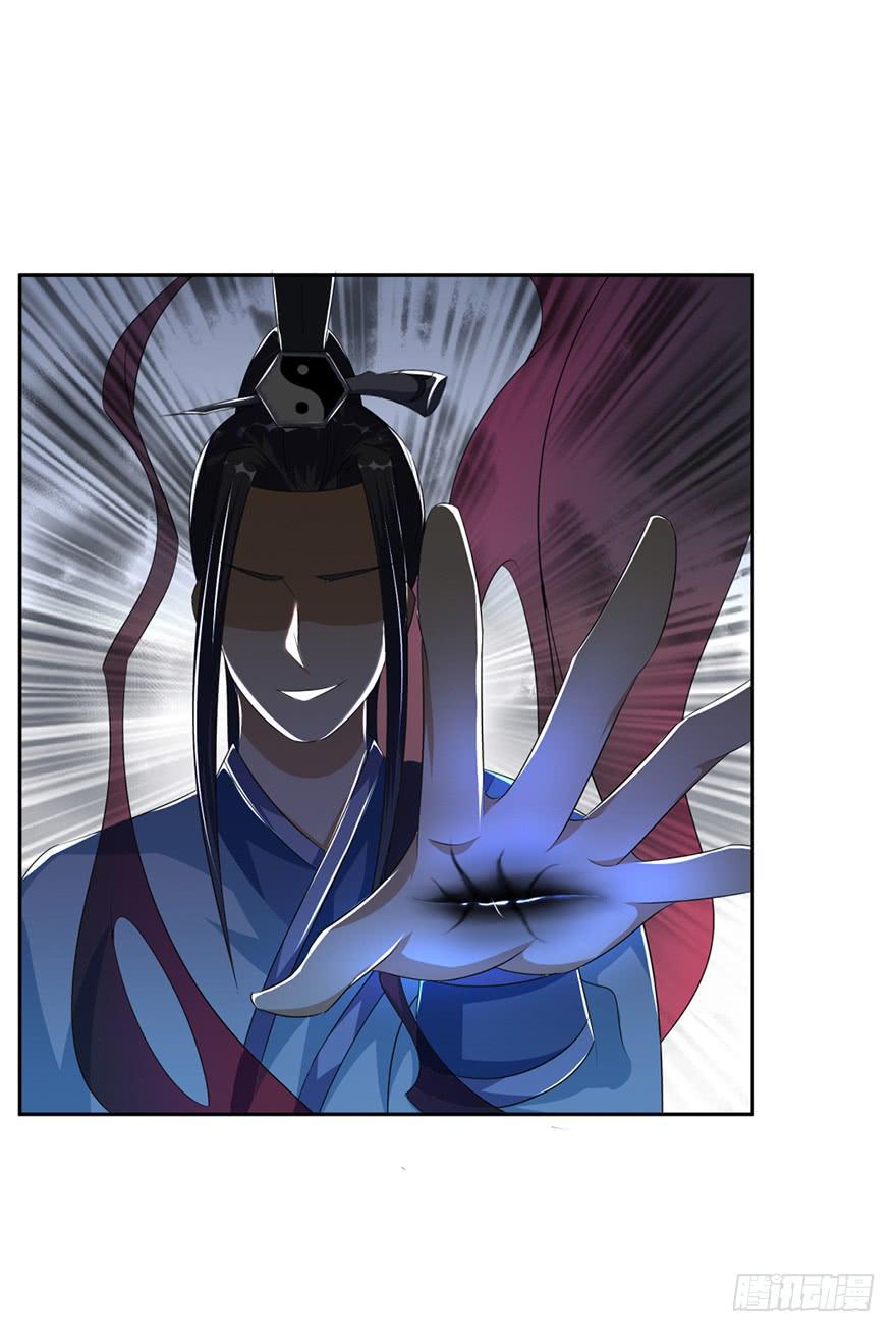 找呀找呀找朋友8
