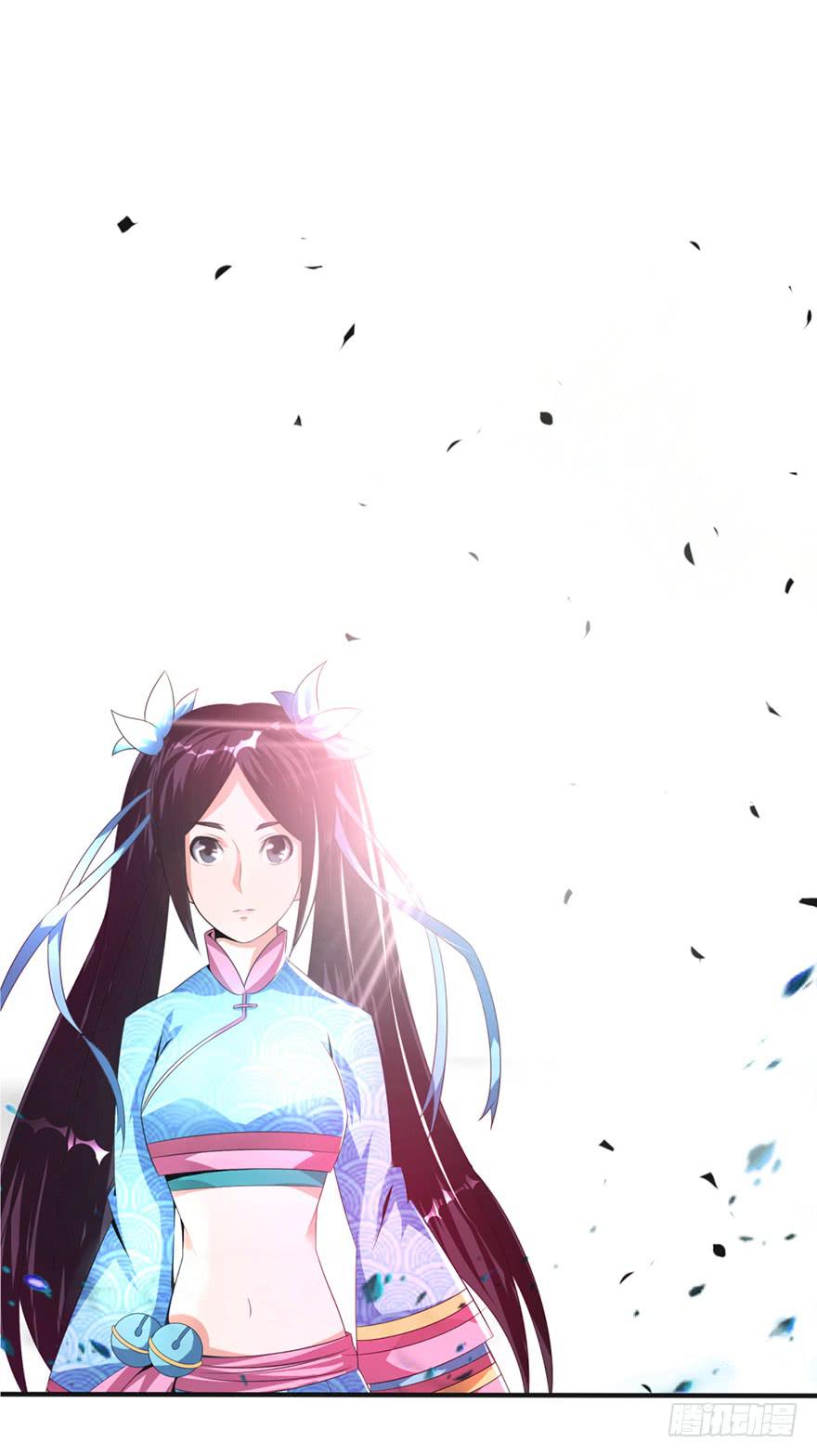 少女的毒舌属性23