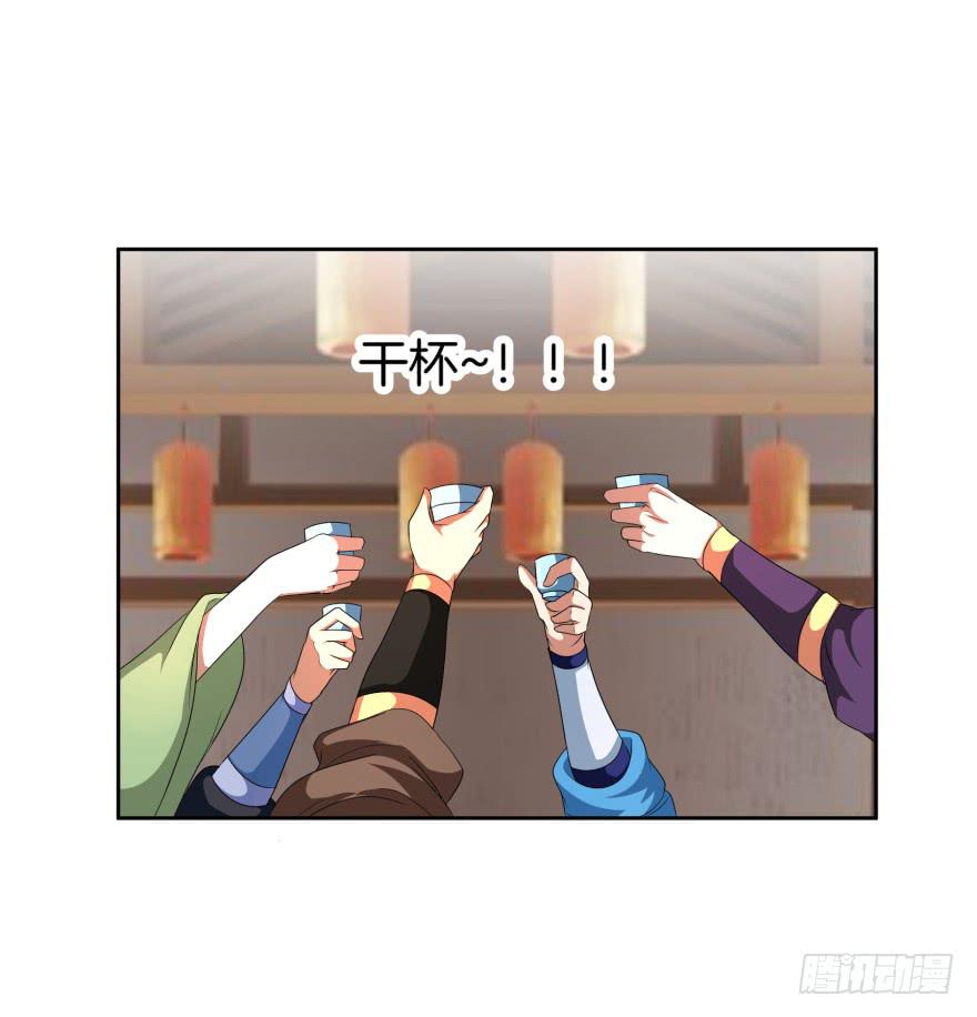 神秘人物登场18