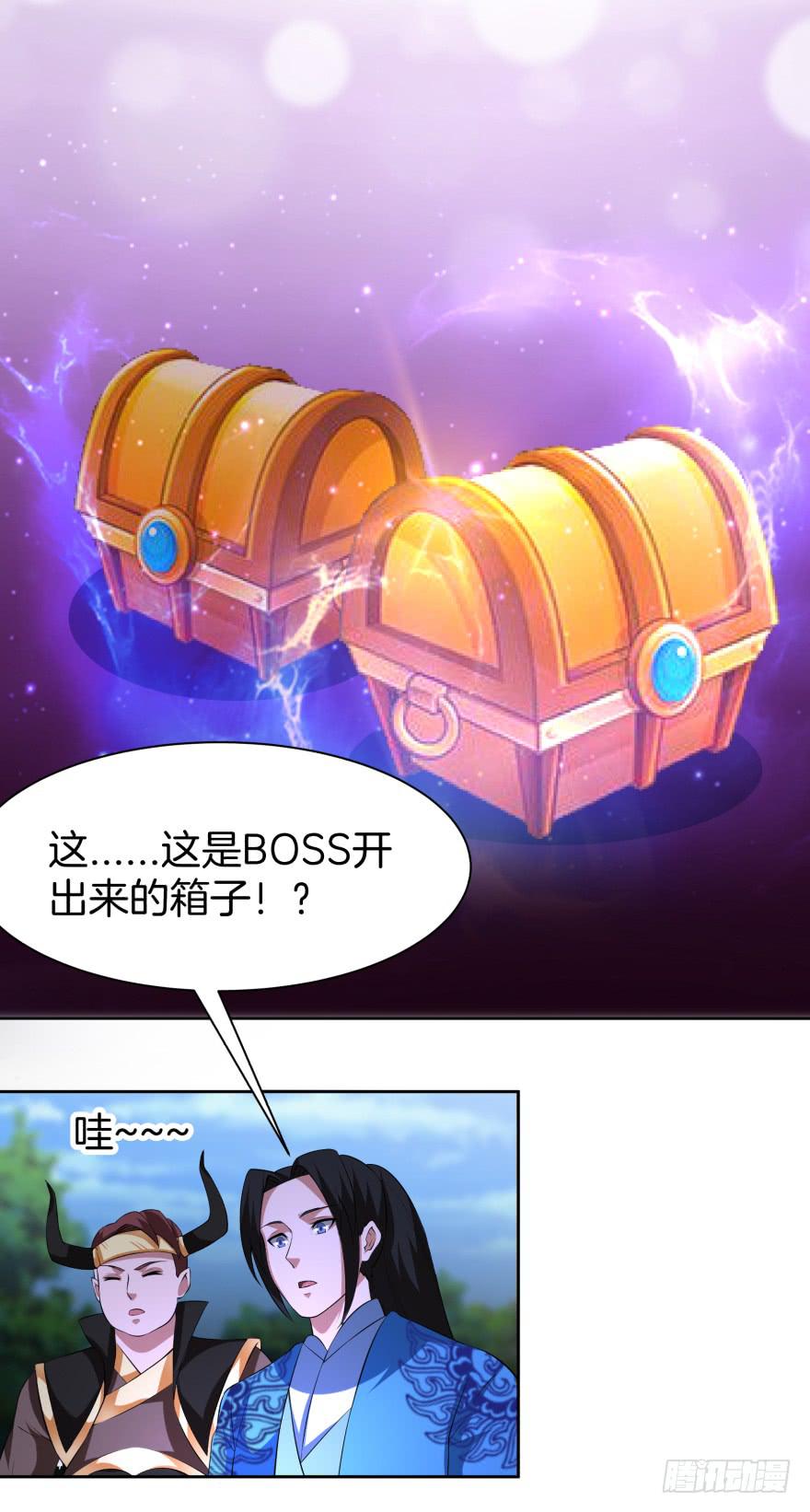 第二轮战斗36