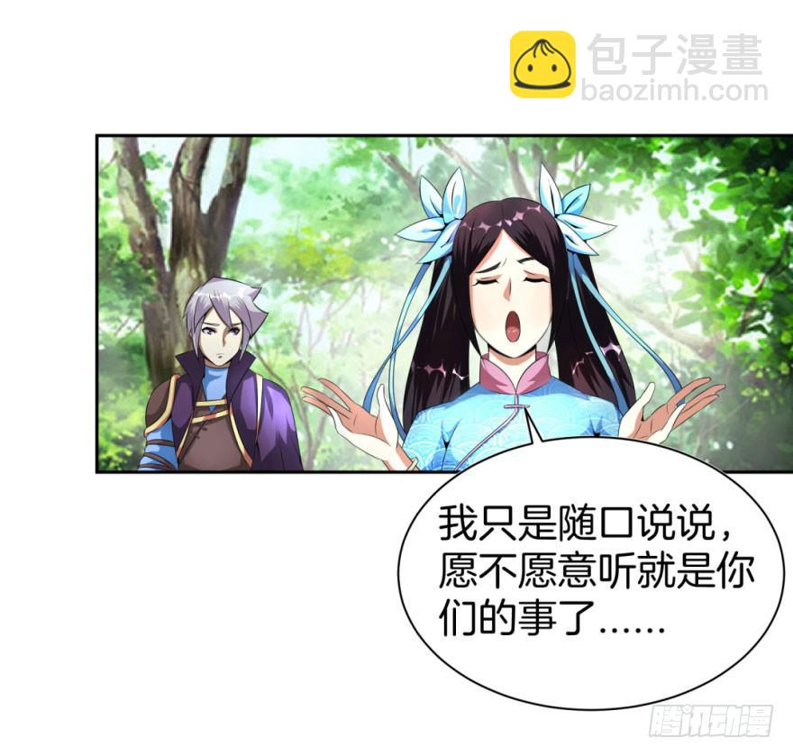 安宁镇的血案13