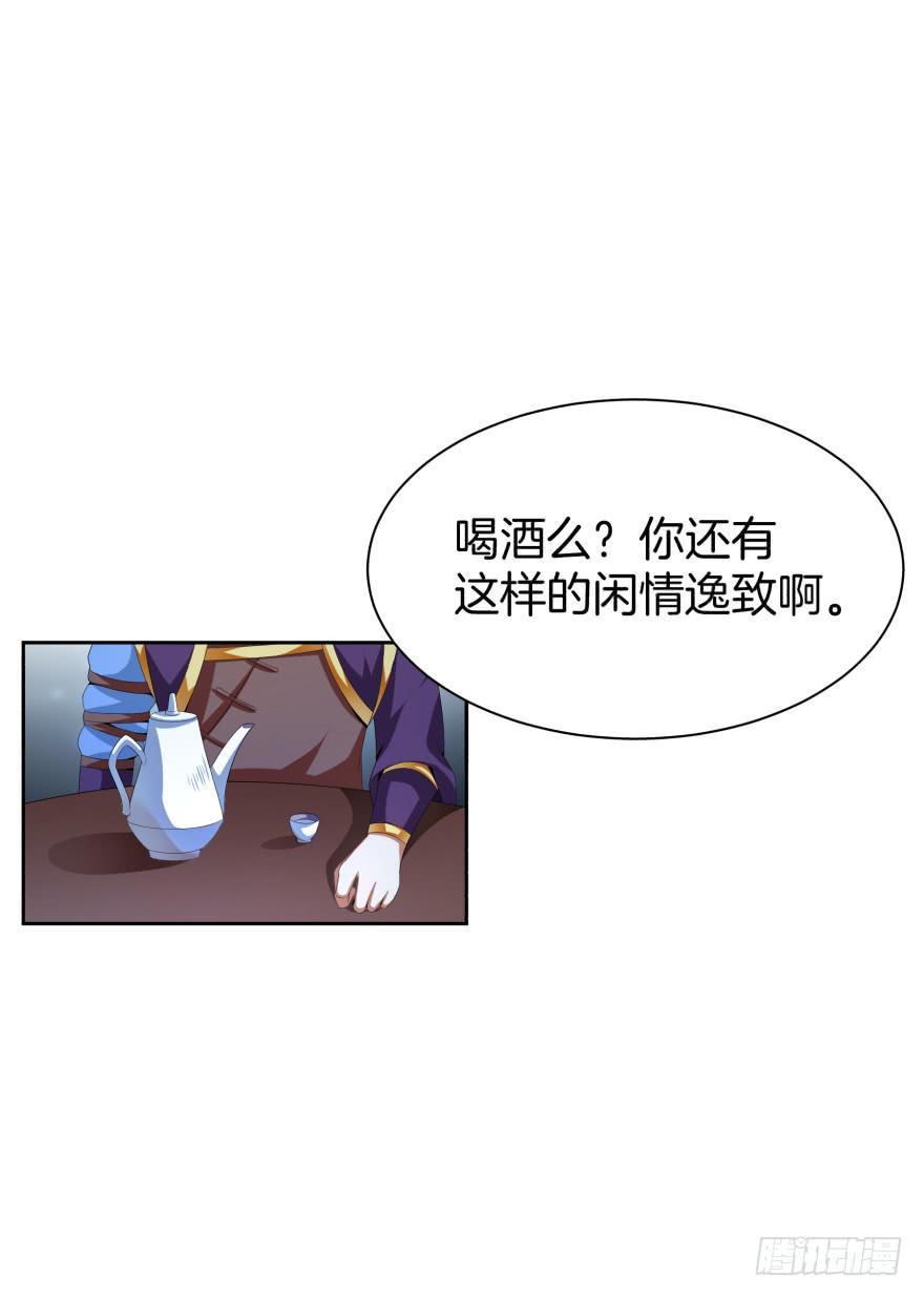 夜谈35