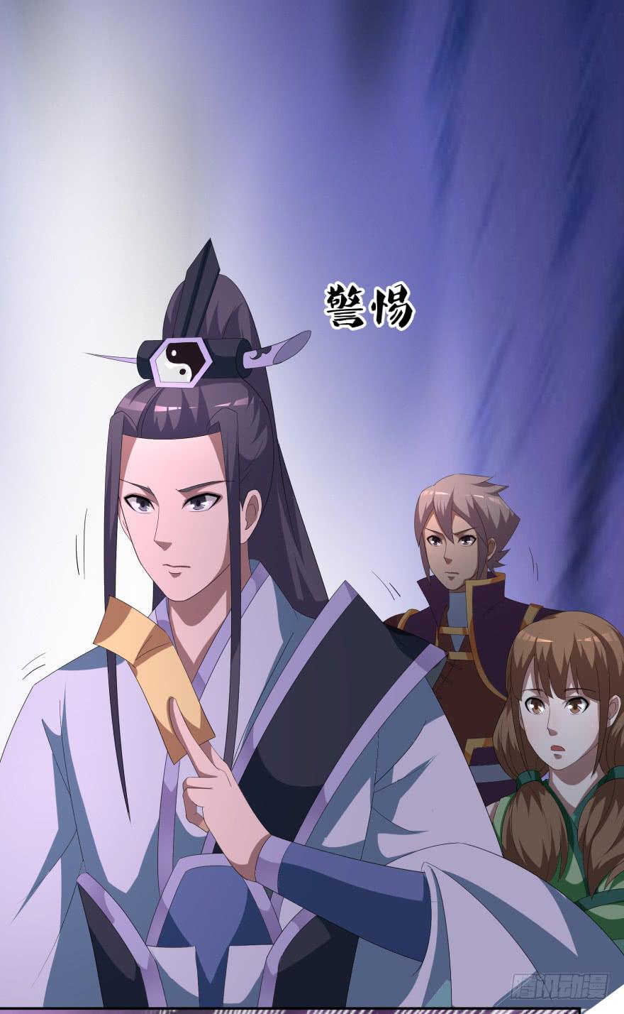 第二轮战斗8