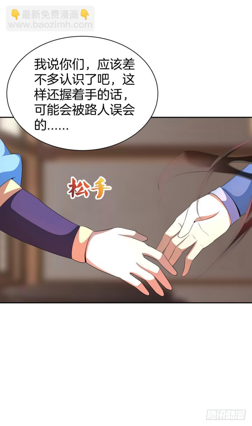 梦境、真实、新的开始9