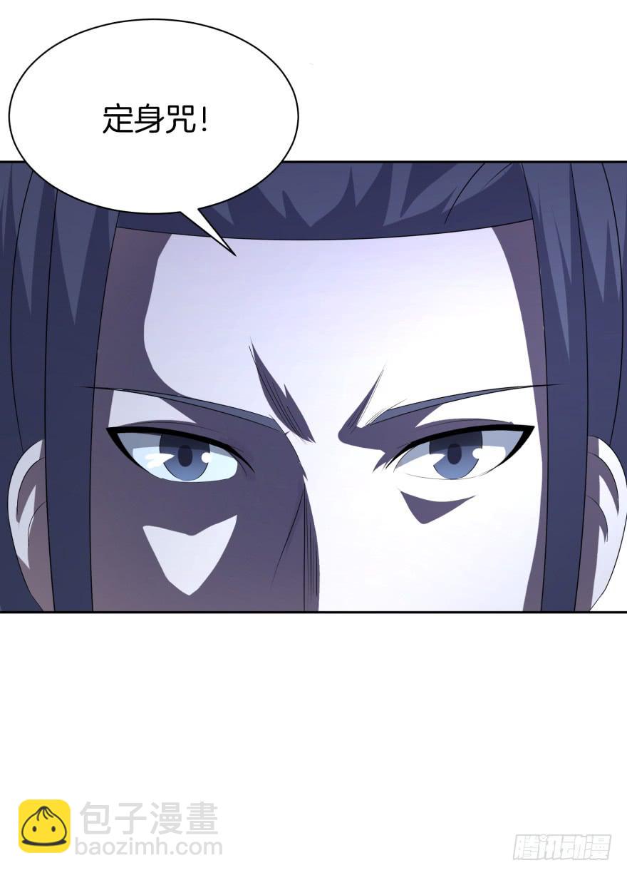 第二轮战斗20