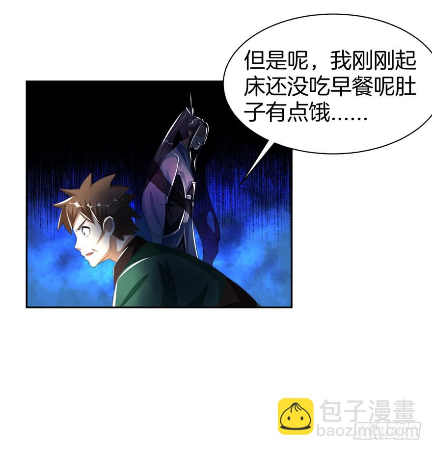 找呀找呀找朋友5