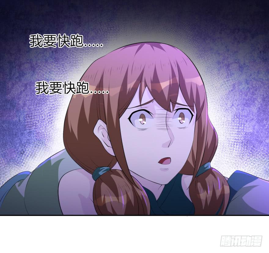 这是一个完全解禁的世界14