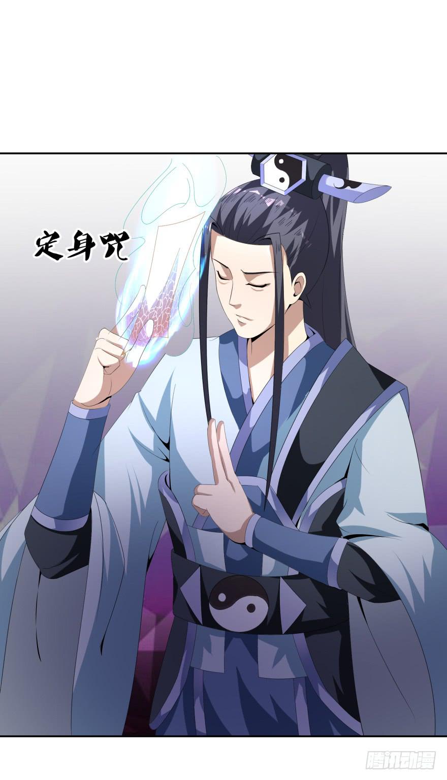 决战狰兽！14