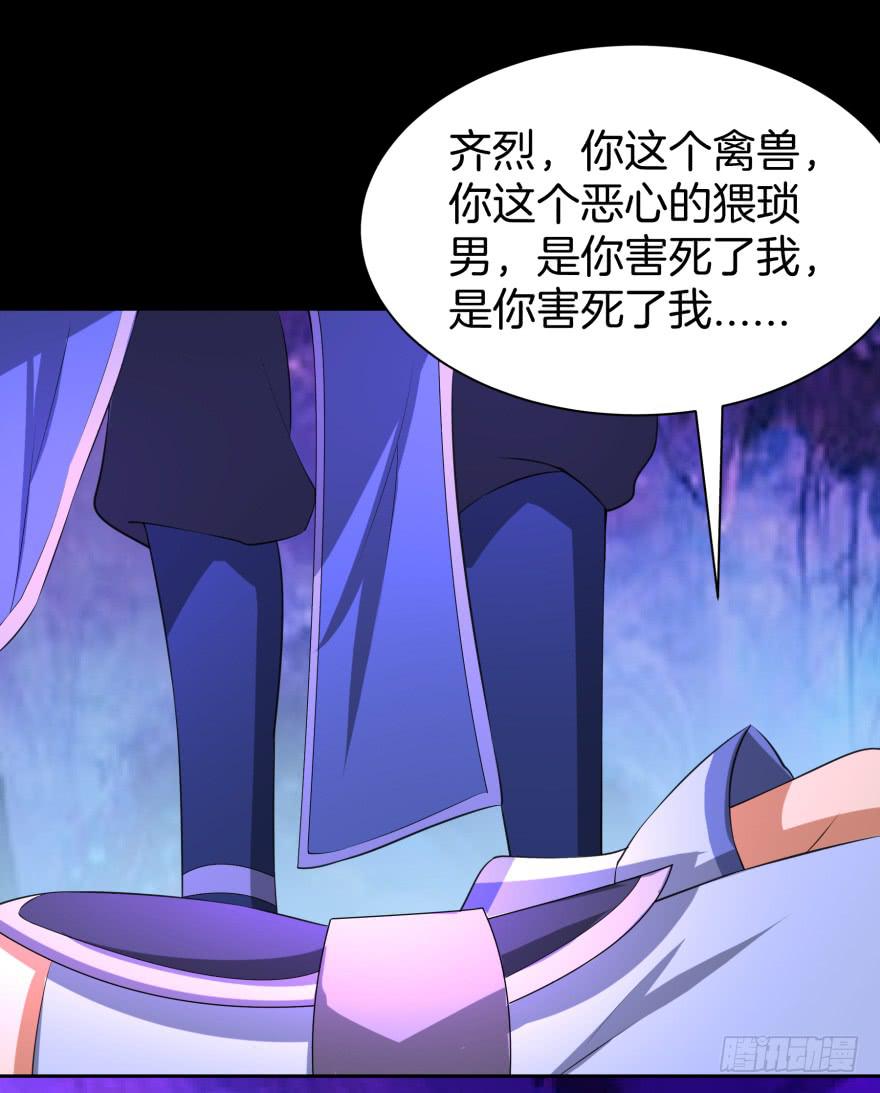 血色回忆26