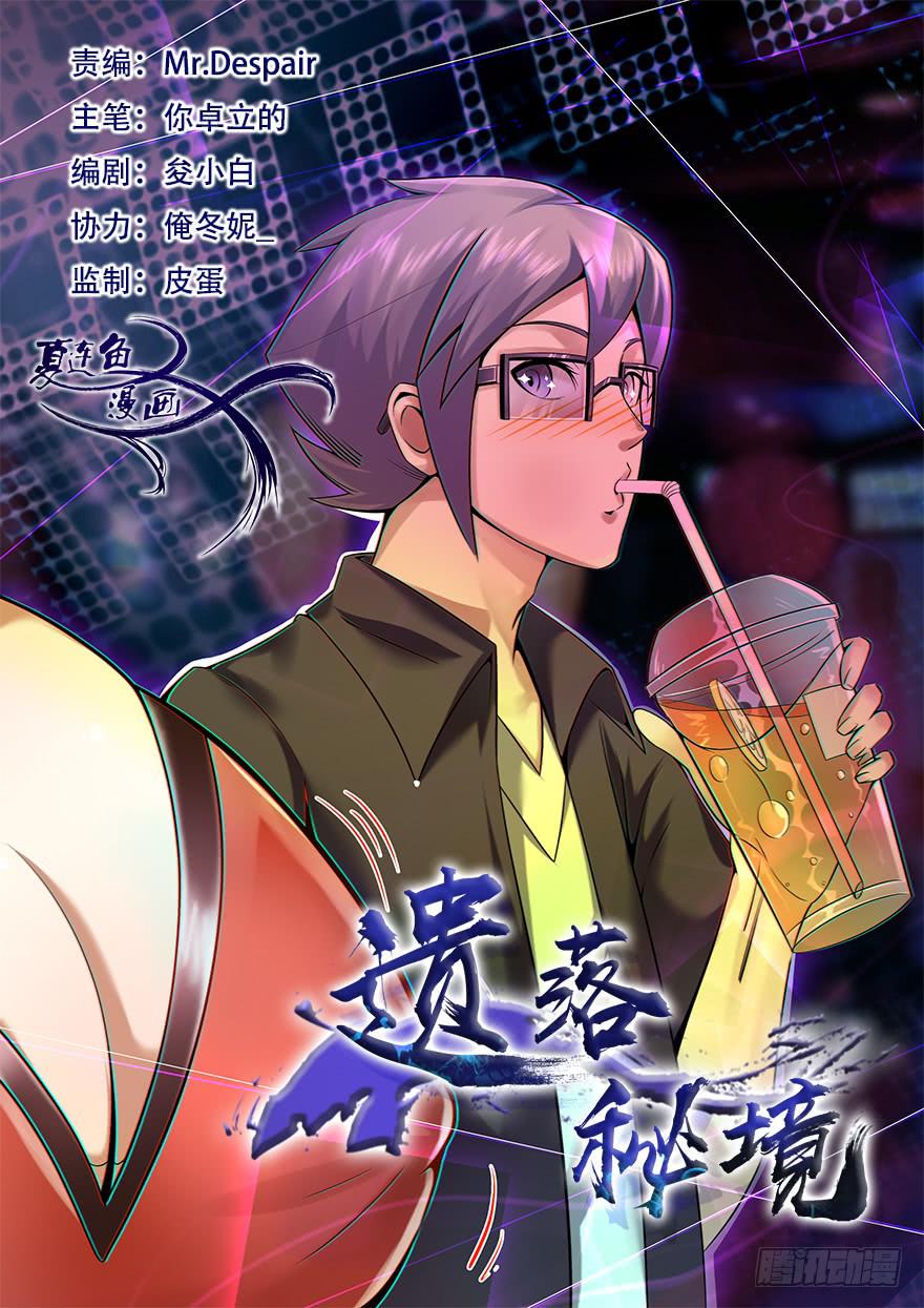 小晴的基础教学0