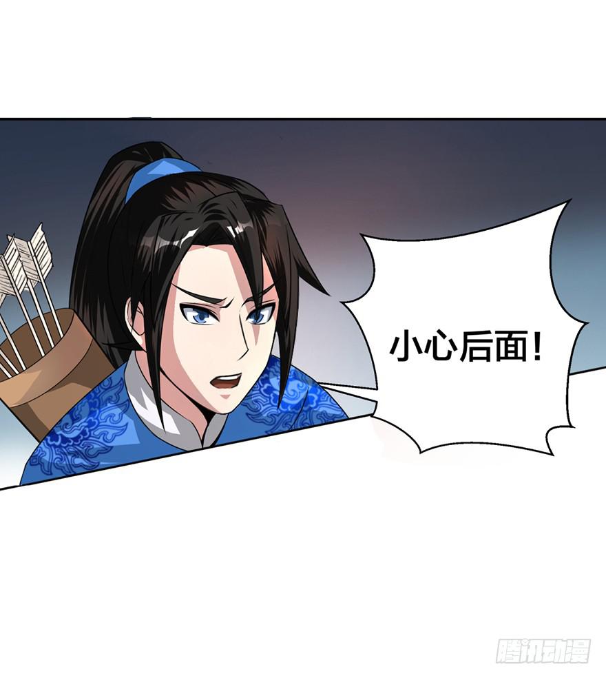 丧尸的重重包围26