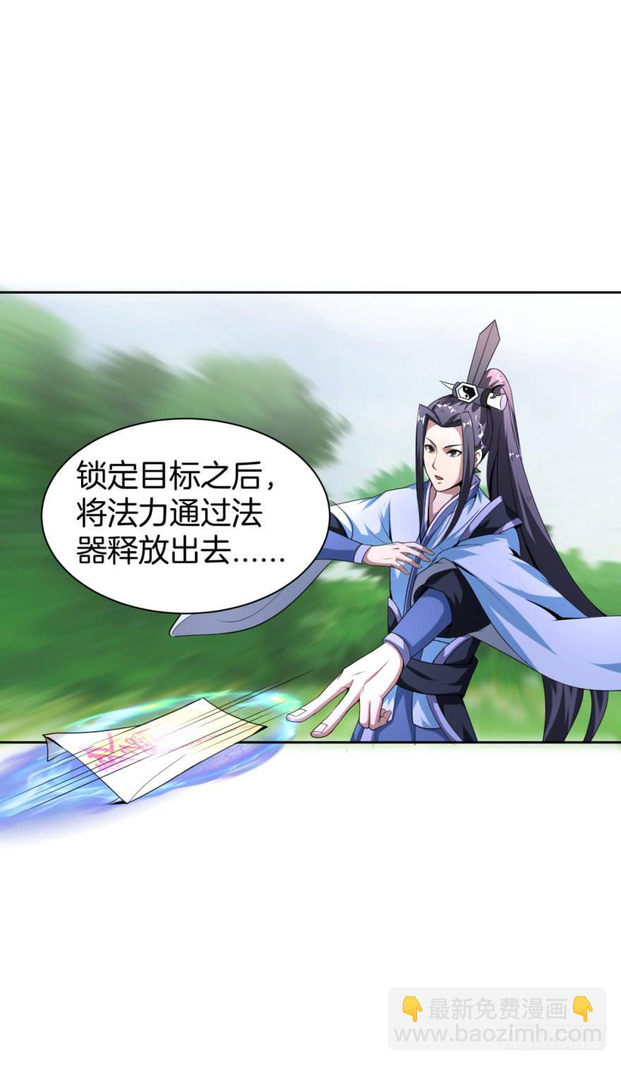 小晴的基础教学23