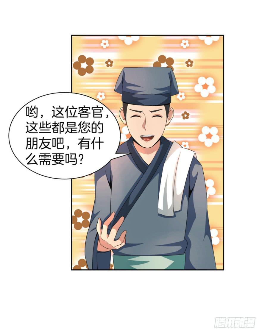 梦境、真实、新的开始13