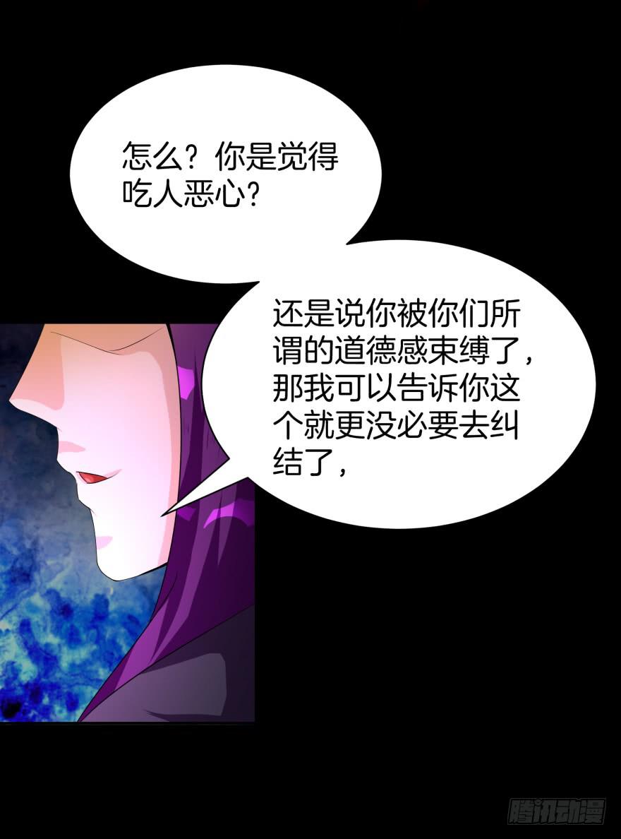 这是一个完全解禁的世界6