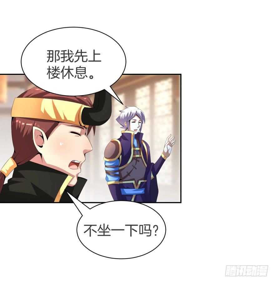 魔影再现14