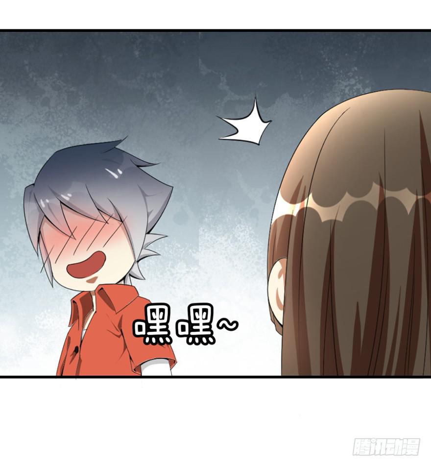 做梦还是真实？16