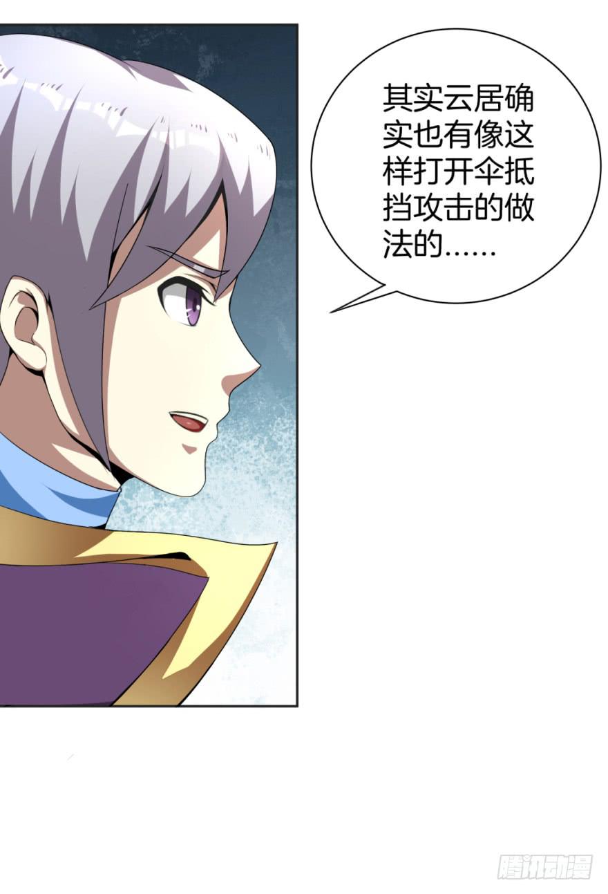 小晴的基础教学18