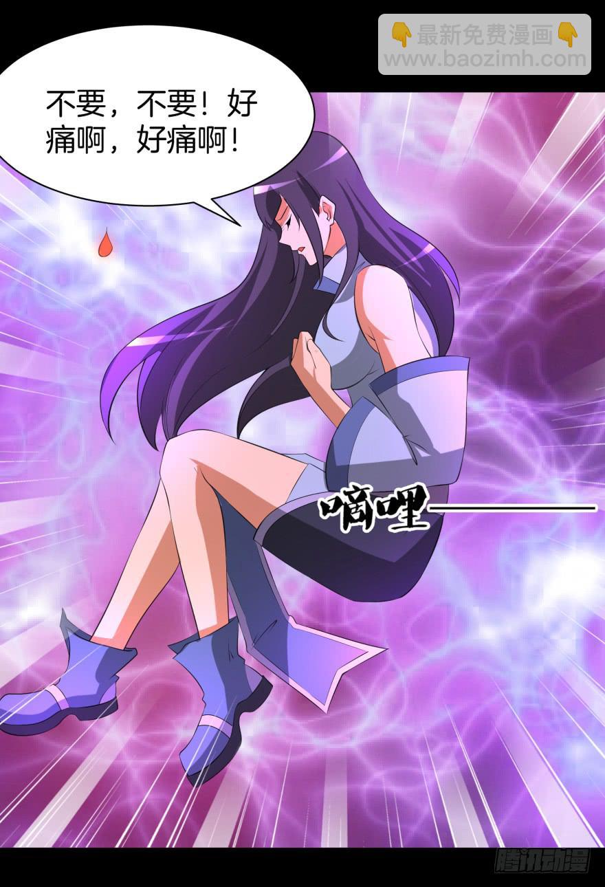 血色回忆22