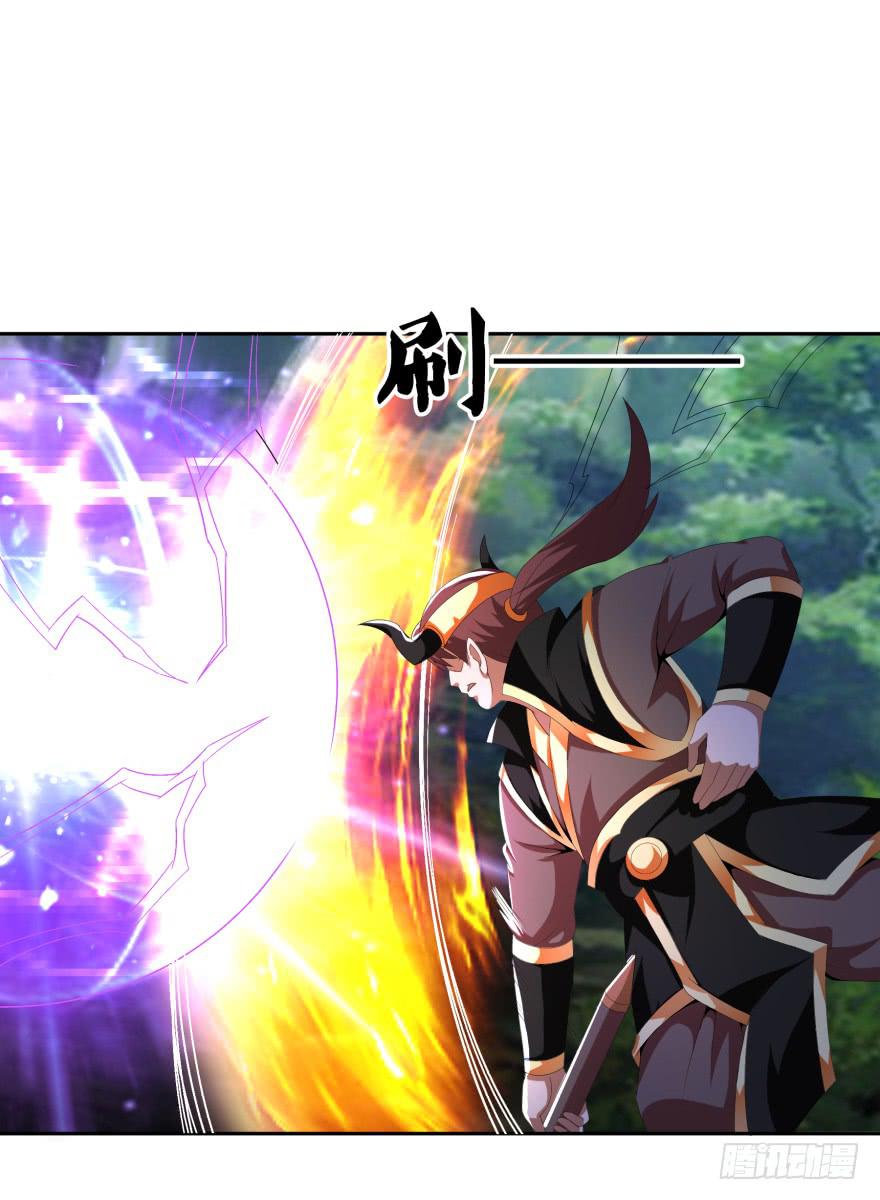 决战狰兽！28