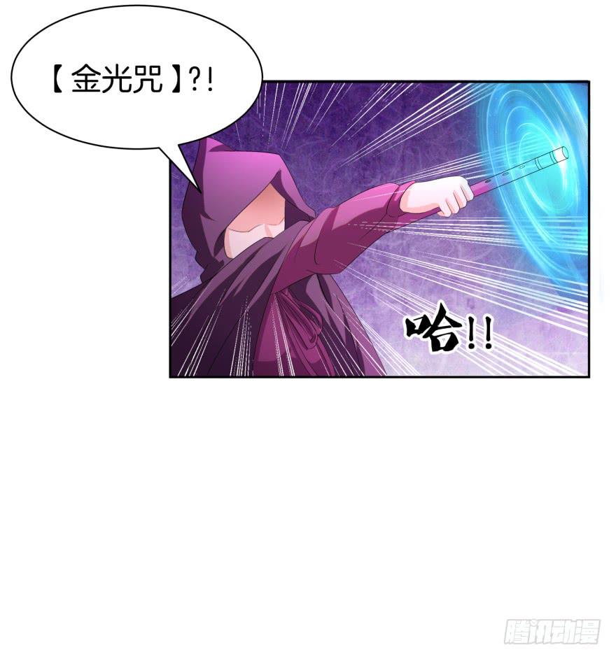夜谈6