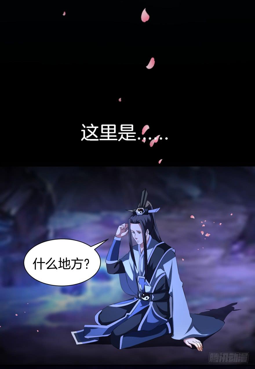 血色回忆2