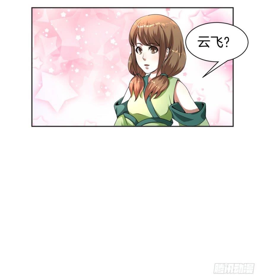 小晴的基础教学13