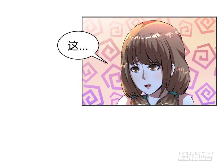 小晴的基础教学11