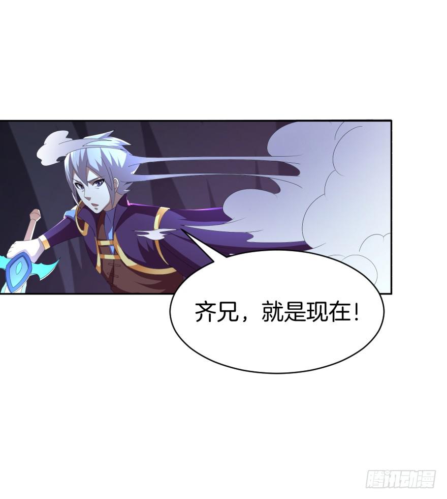 第二轮战斗19