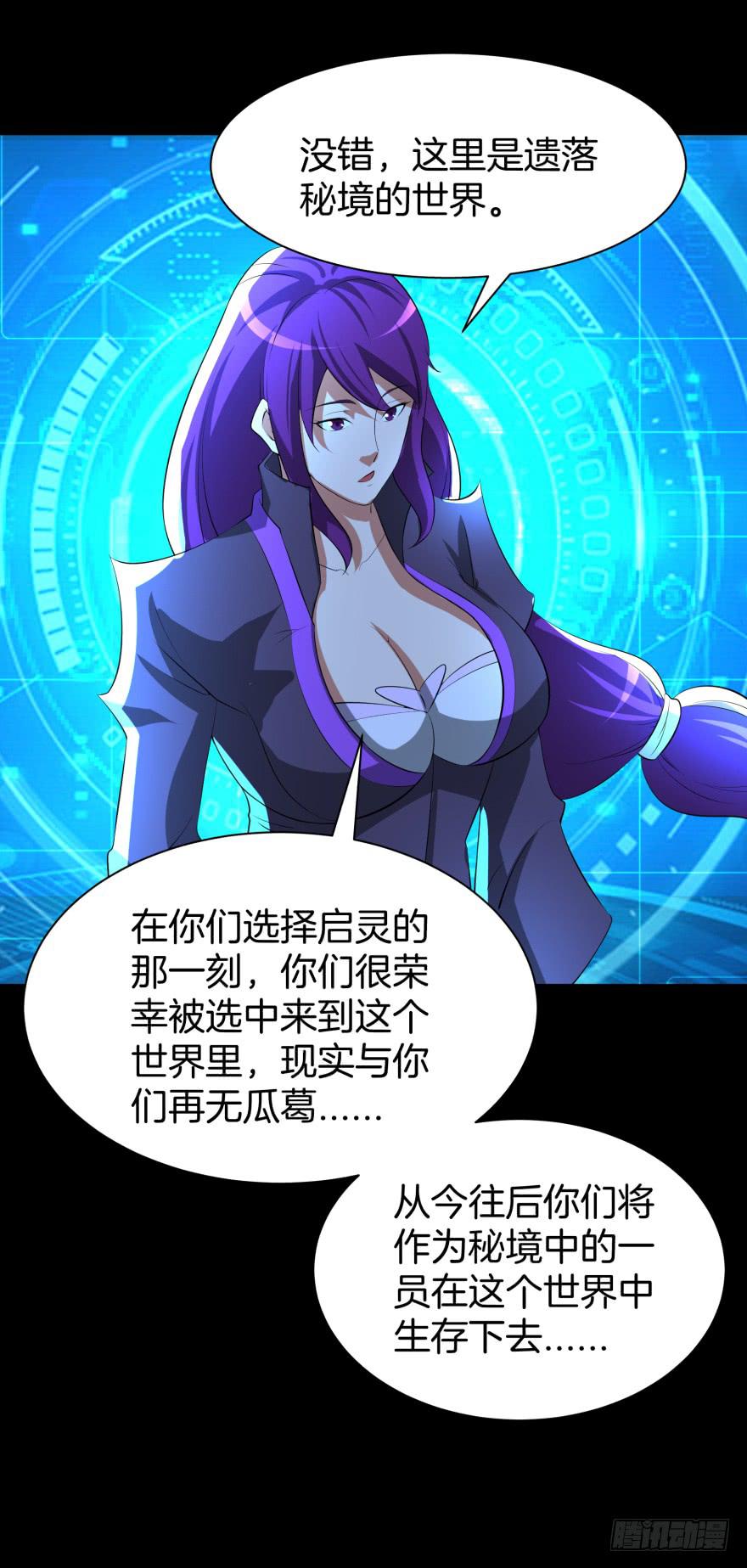 血色回忆16