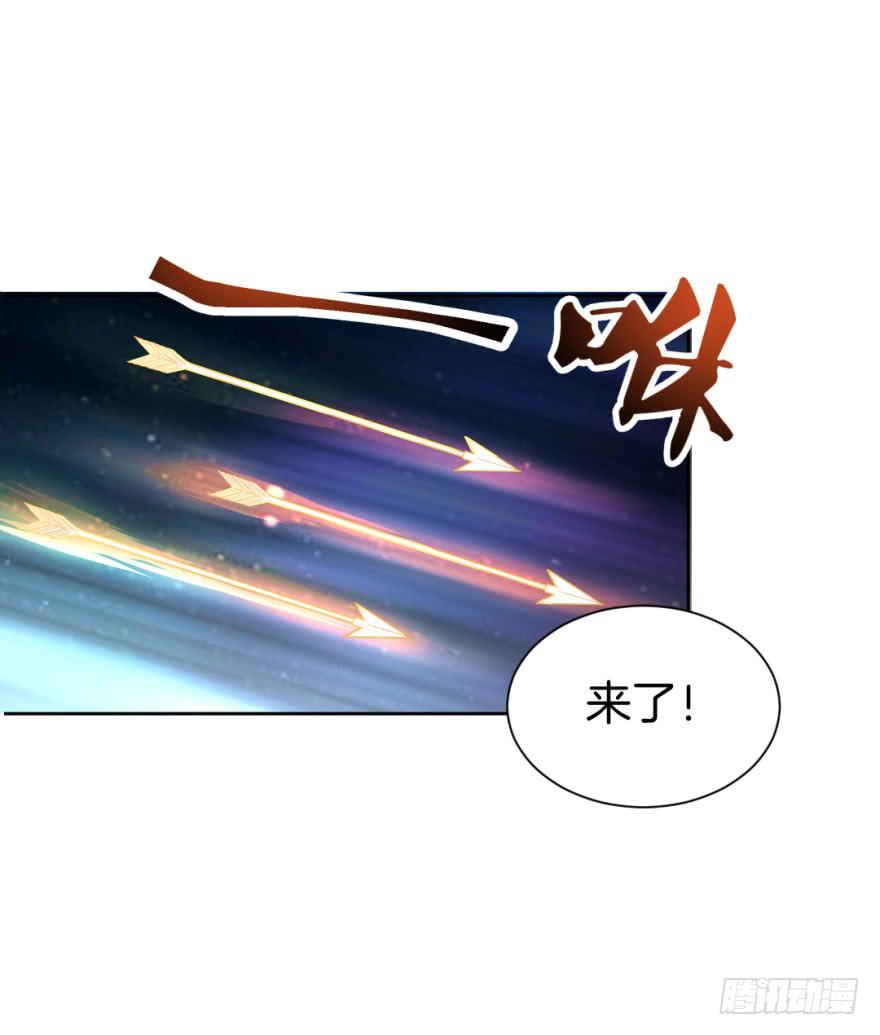 合作狩猎初体验10