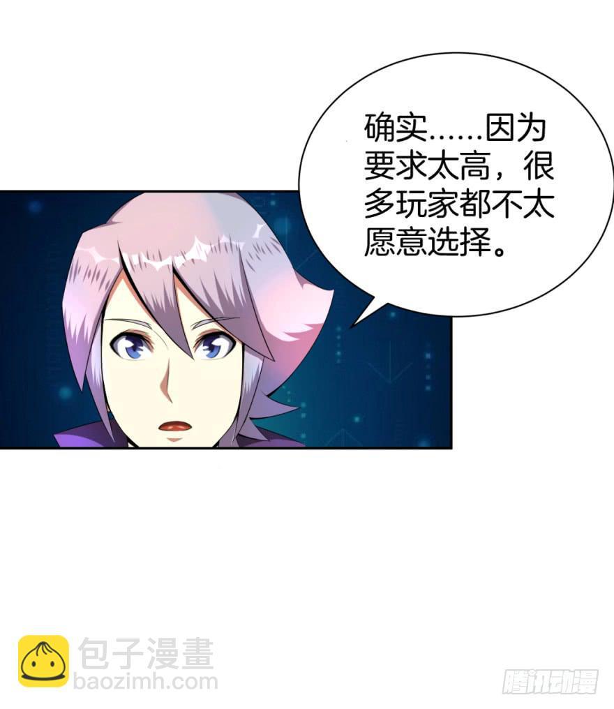 梦境、真实、新的开始7