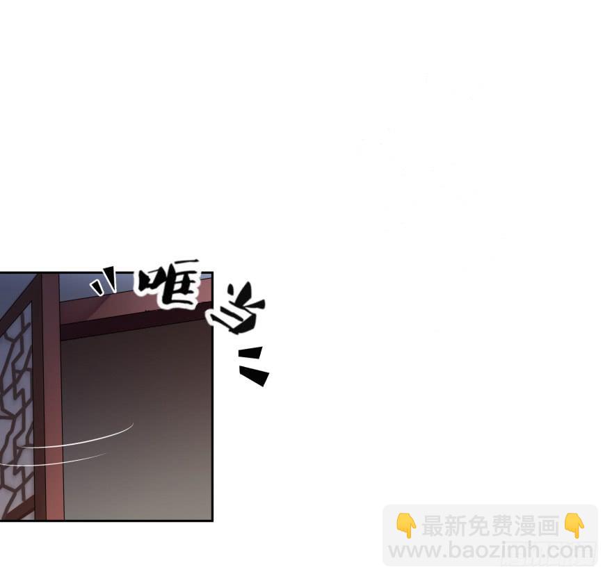 夜谈29