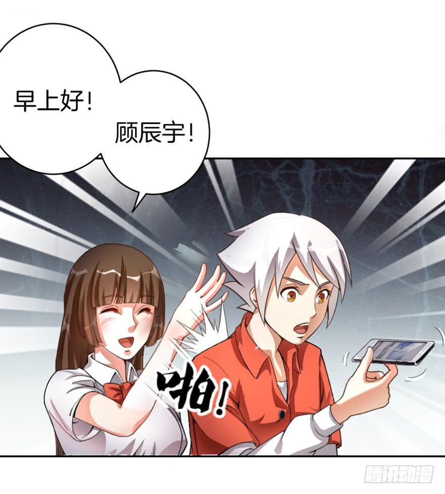 启灵之下皆蝼蚁30