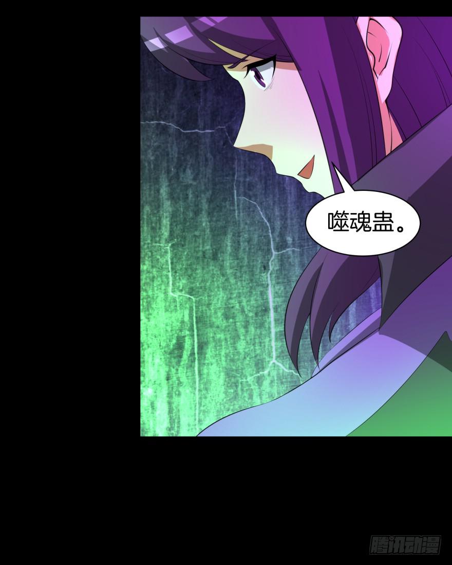 血色回忆18