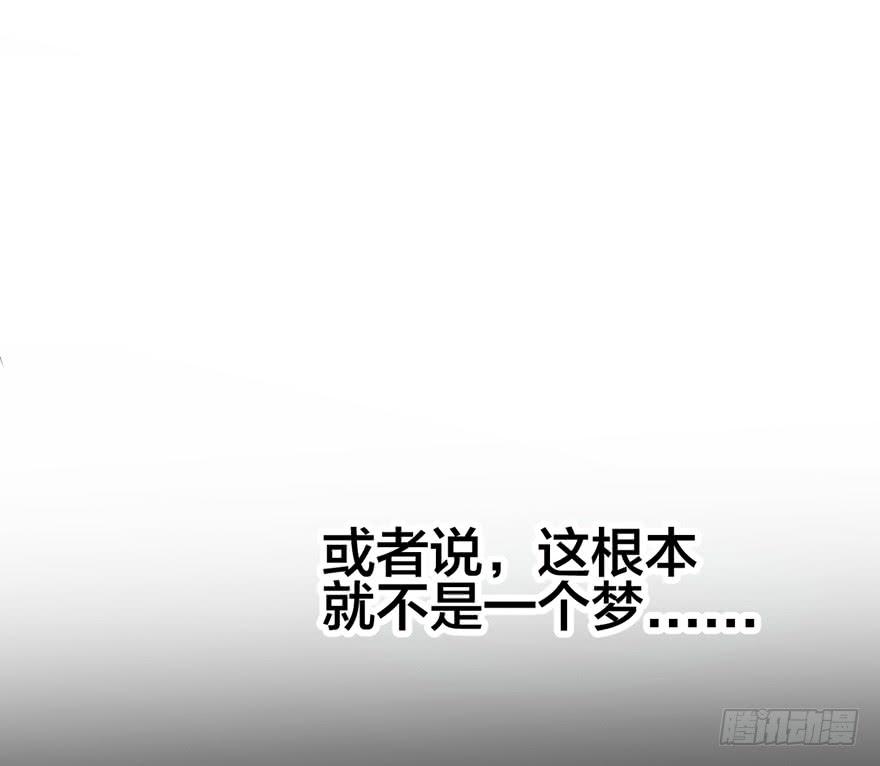 一大波尸人来袭35