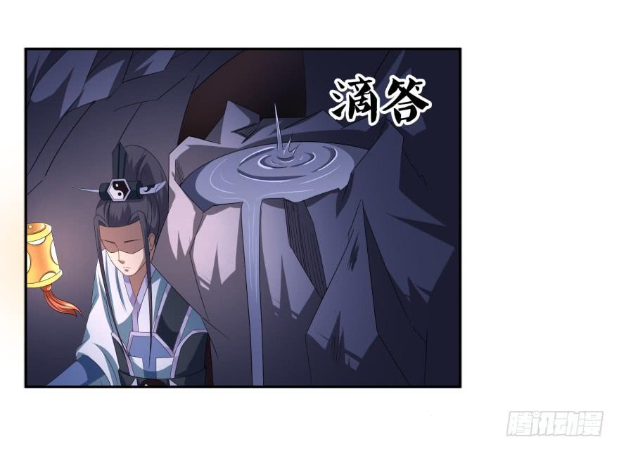 第二轮战斗2