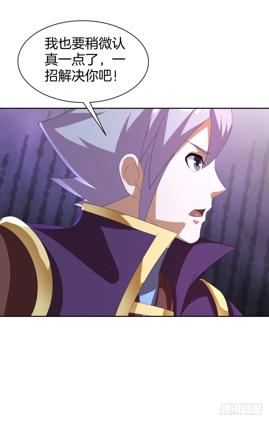第二轮战斗15