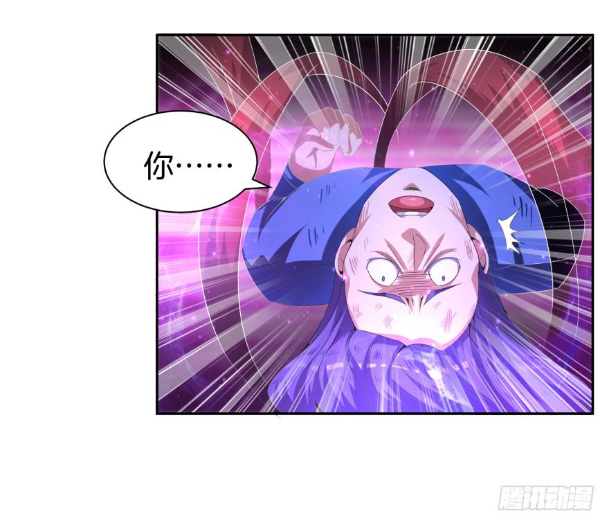 魔影再现27