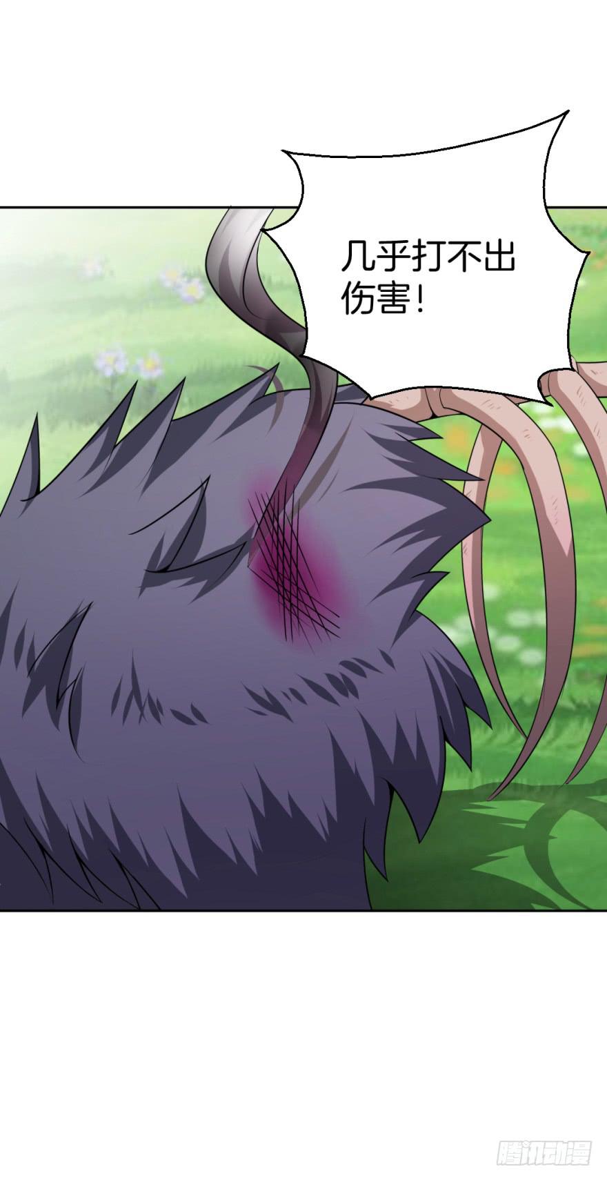 合作狩猎初体验8