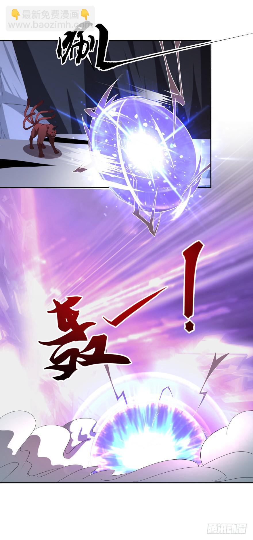 第二轮战斗18