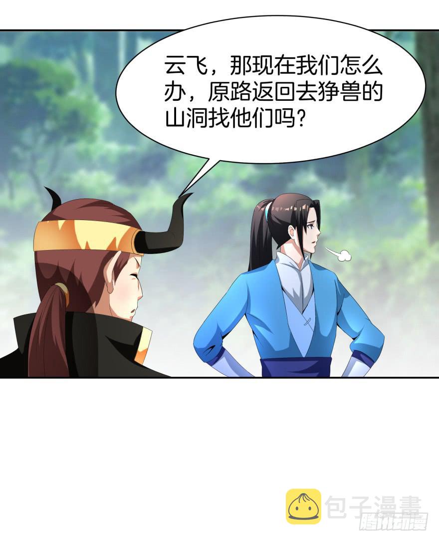 难道又是我的错觉？10