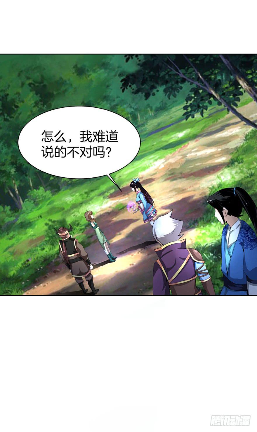 被拐卖的小白玩家1