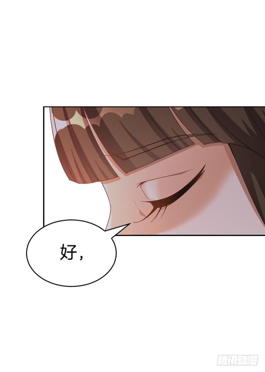 做梦还是真实？19
