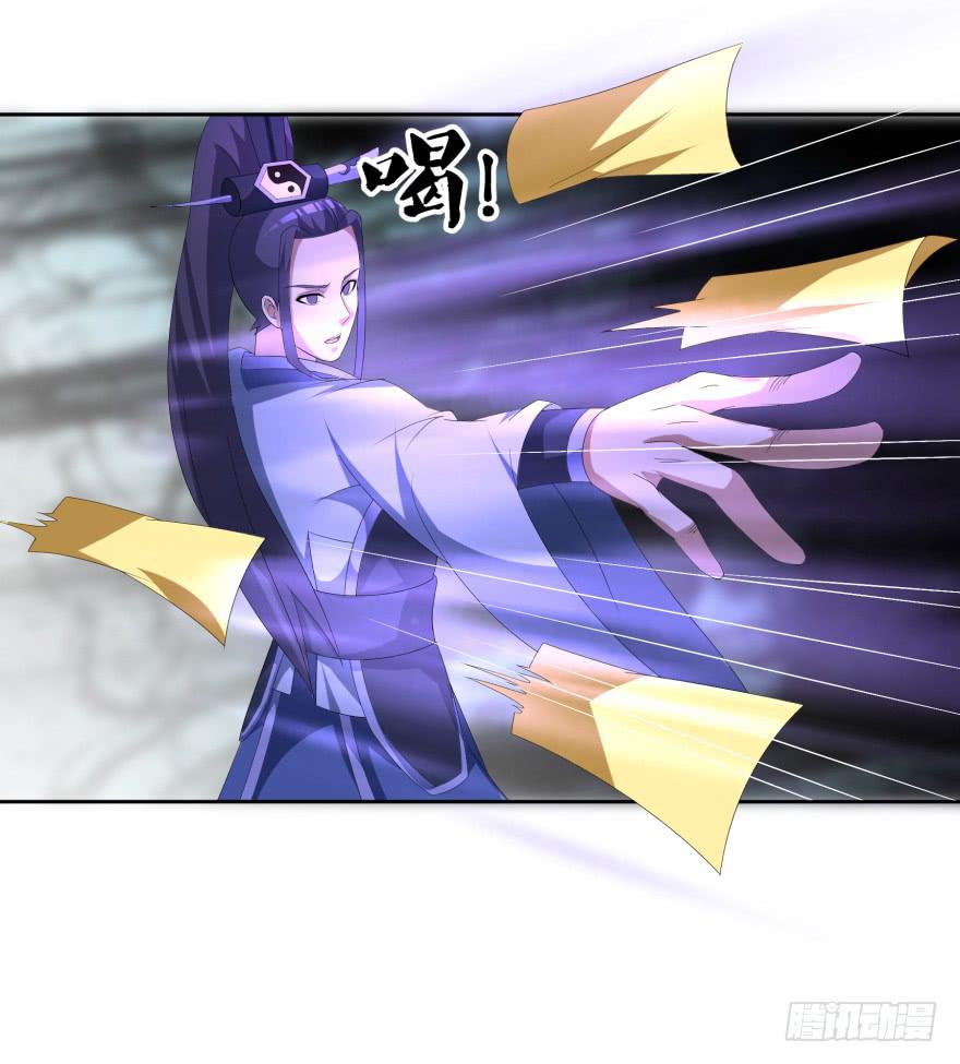 第二轮战斗14