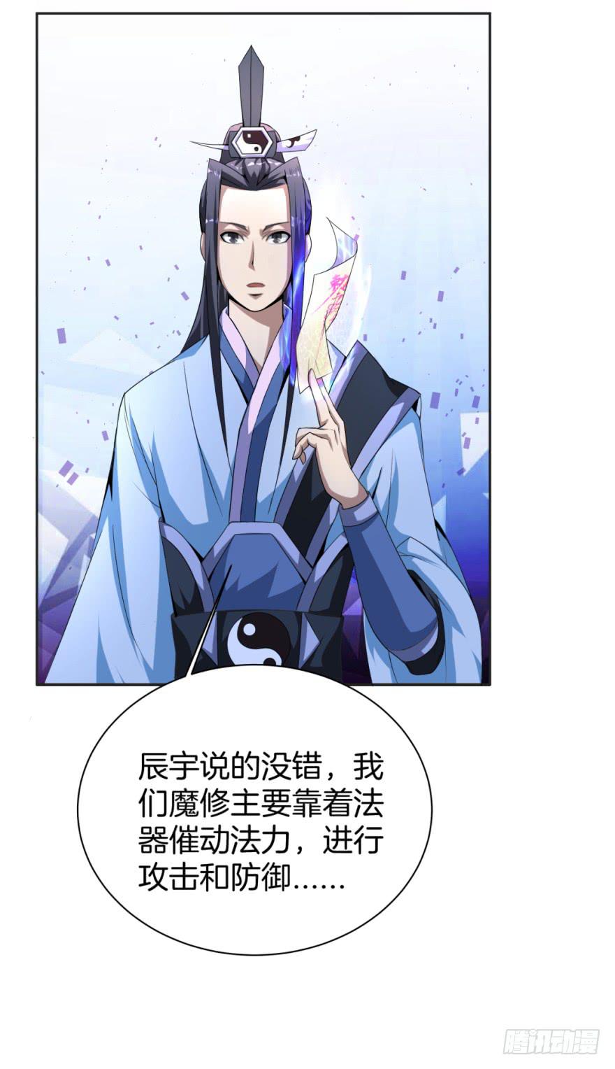 小晴的基础教学21