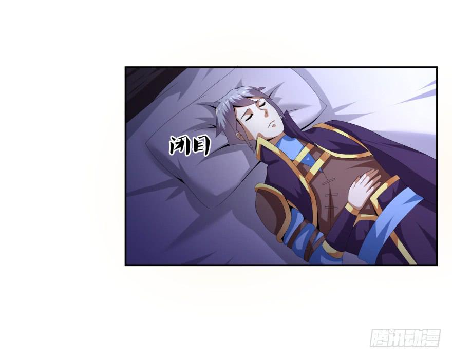 魔影再现18