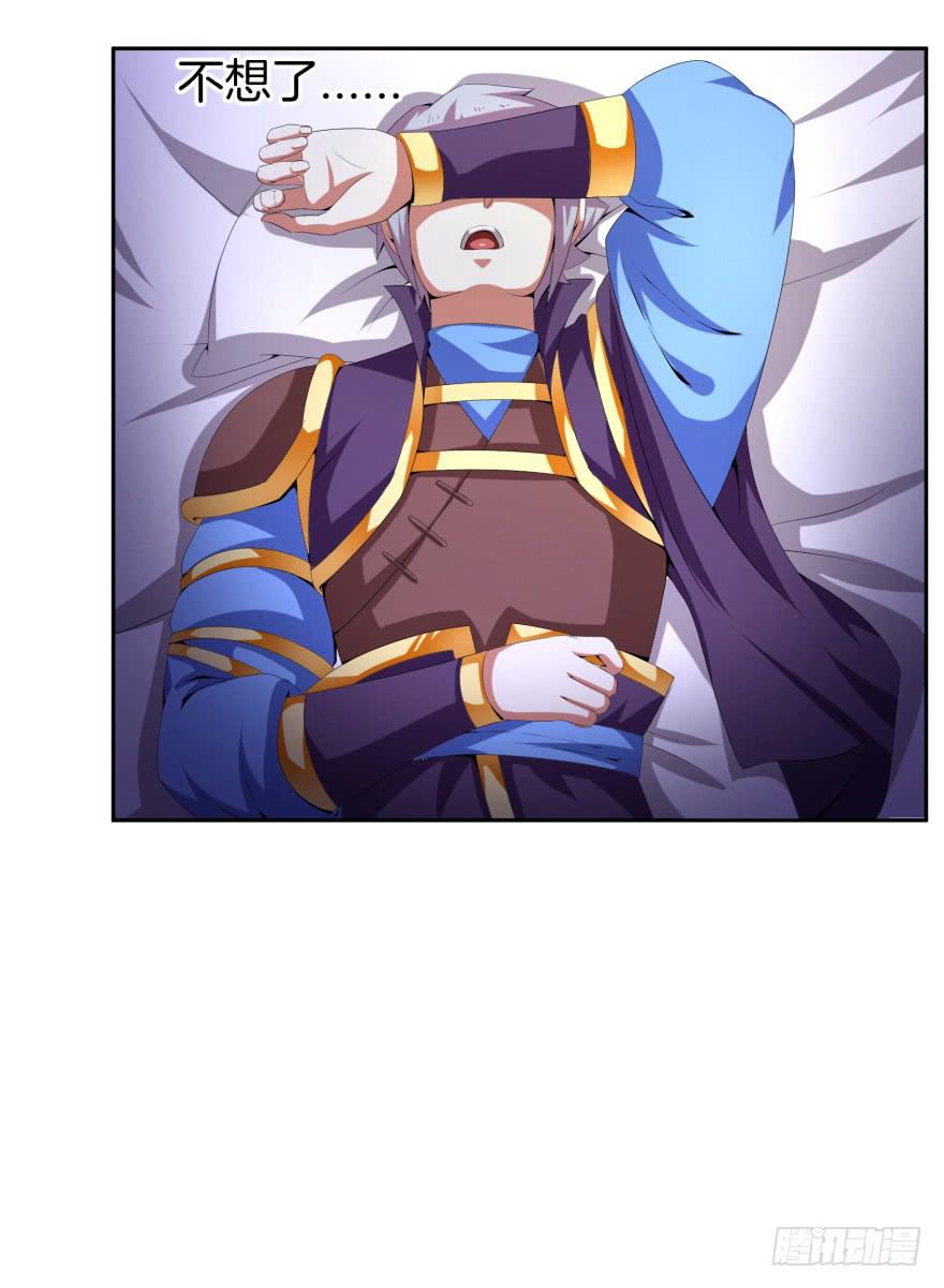 魔影再现22